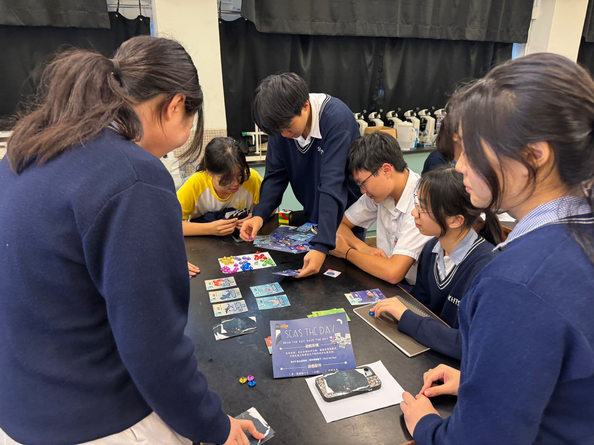 On-site teaching