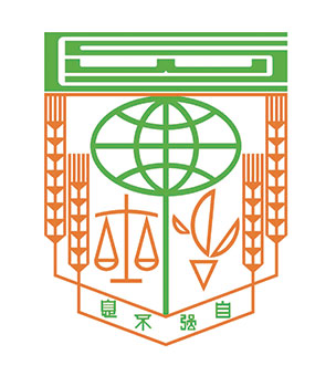 Cheung Sha Wan Catholic Primary School logo